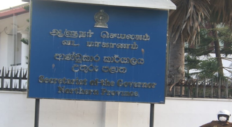 நவீன காலத்திலும் மாந்த்ரீக  நம்பிக்கையா ?- ஆளுநர்  வாசஸ்தலத்தில் மீட்கப்பட்ட மந்திரிக்கப்பட்ட பொருட்கள்