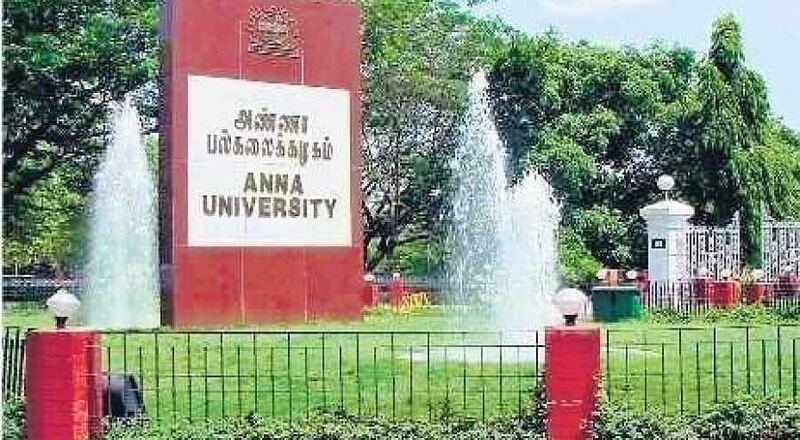 11 உறுப்புக்கல்லூரிகளில் தமிழ் வழி பாடப்பிரிவு தற்காலிகமாக நிறுத்தம் என்ற அறிவிப்பு வாபஸ்