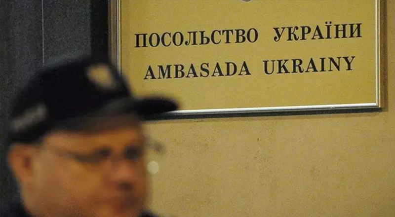 உக்ரைன் தூதரகங்களை நிறுவுவதற்கு 8 ஆப்பிரிக்க நாடுகளிடம் இருந்து ஒப்பந்தம் பெற்றுள்ளது.