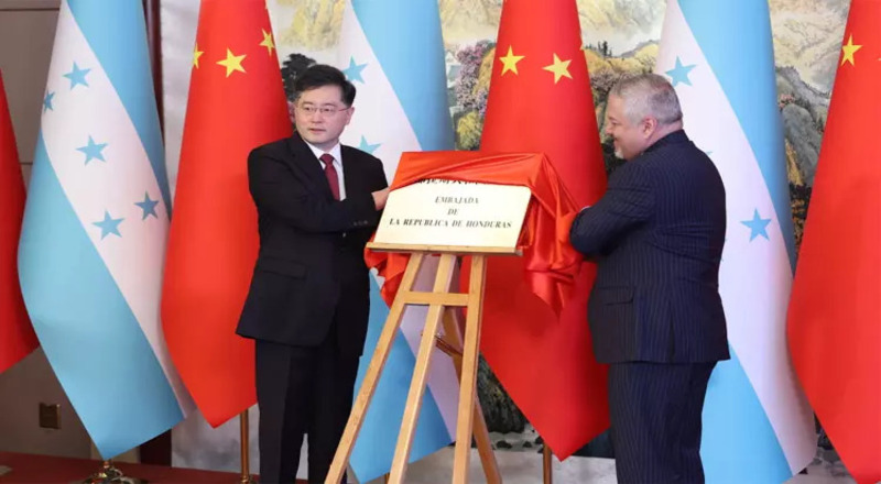 சீனாவில் தூதரகத்தைதிறந்தது ஹோண்டுராஸ்