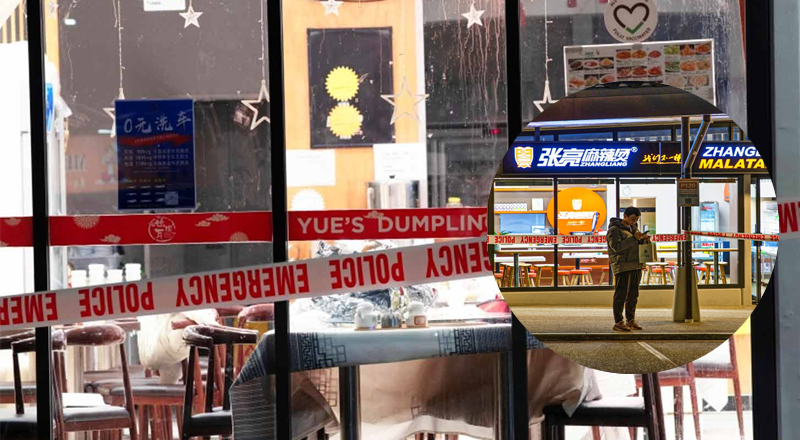 நியூசிலாந்தில் உள்ள ஹோட்டல் ஒன்றின் மீது மர்ம நபர் தாக்கியதில் 4 பேர் காயம்