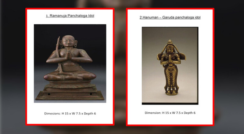 சிங்கப்பூர் அருங்காட்சியகத்தில் தமிழ்நாட்டு சிலைகள்!