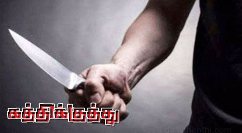 பள்ளியில் கத்திக்குத்து- 3 குழந்தைகள் உள்பட 6 பேர் பலி சீனாவில் பதற்ற!