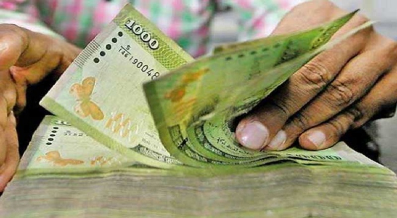 வங்கிகளுக்கு இராஜாங்க அமைச்சர் விடுத்துள்ள உத்தரவு!