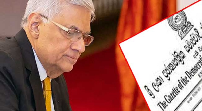 பல சேவைகளை அத்தியாவசிய சேவைகளாக அறிவிக்கும் வர்த்தமானி வெளியீடு!