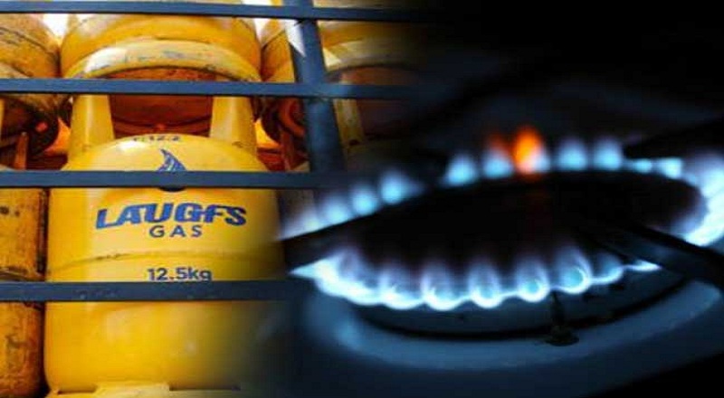 லாஃப்ஸ் எரிவாயுவின் விலையை குறைக்குமாறு கோரிக்கை!