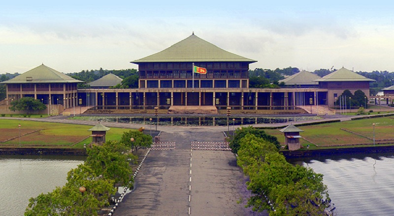 இலங்கை பாரளுமன்றத்தில் பெண் ஊழியர்களுக்கு பாதுகாப்பில்லை?