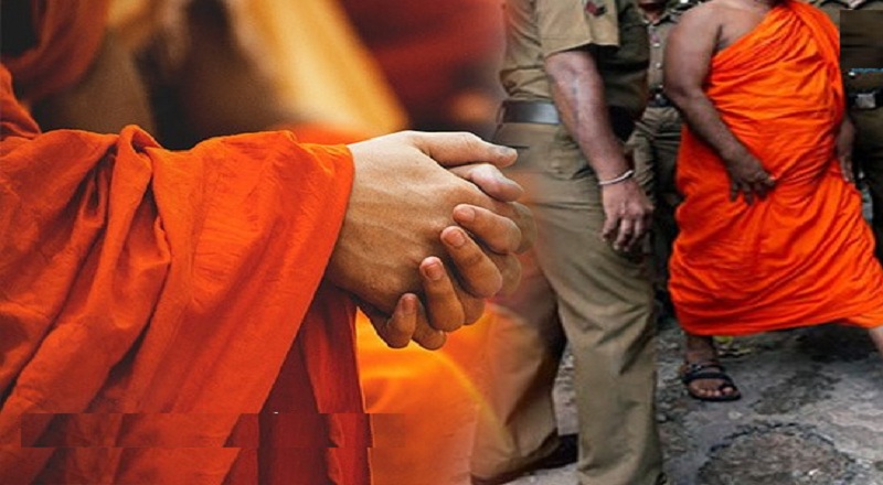 மற்றுமொரு பிக்குவின் மோசமான செயல் அம்பலம்!