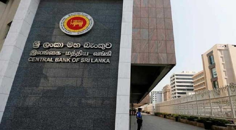 இலங்கை மத்திய வங்கியின் உத்தியோகப்பூர்வ கையிருப்பு அதிகரிப்பு!