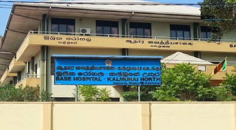 கல்முனை வைத்தியசாலையில் தூக்கில் தொங்கிய நிலையில் சடலம் ஒன்று மீட்பு!