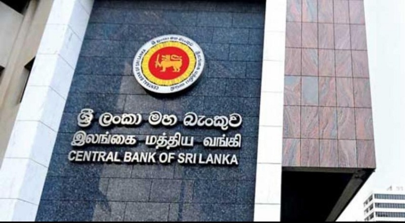 நாட்டின் ஏற்றுமதி வருமானத்தில் பாரிய வீழ்ச்சி ஏற்பட்டுள்ளது!