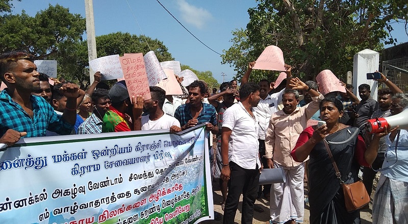 சீமெந்து தொழிற்சாலைக்கு எதிர்ப்பு தெரிவித்து பொன்னாவெளி மக்கள் போராட்டம்