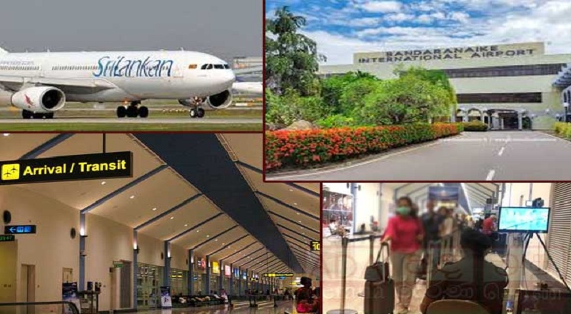 சர்வதேச விமான நிலையங்களால் நாட்டிற்கு ஏற்பட்டுள்ள இழப்பு!