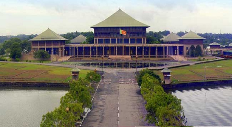 ஒதுக்கீட்டு திருத்தச் சட்டமூலம் மீதான இரண்டாம் வாசிப்பு இன்று!