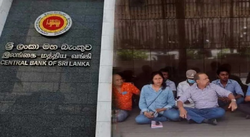 மத்திய வங்கிக்குள் அத்துமீறி நுழைய முற்பட்டவர்கள் பிணையில் விடுதலை!