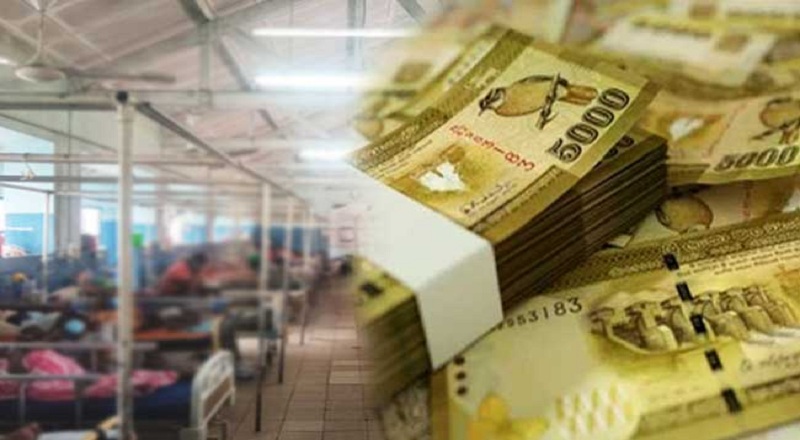 பதுளை பொது வைத்தியசாலைக்கு மீண்டும் மின் இணைப்பை வழங்க நடவடிக்கை!