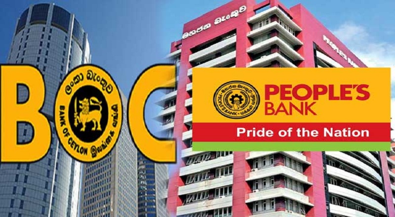 அரச வங்கிகளின் ஊழல் மோசடிகள் அம்பலப்படுத்தப்படவில்லை -சன்ன திஸாநாயக்க