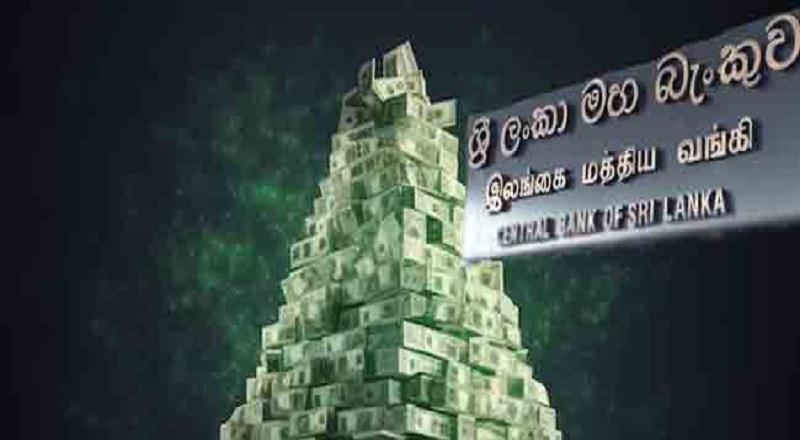 பிரமிட் திட்டம் குறித்து இலங்கை மத்திய வங்கி வெளியிட்டுள்ள செய்தி!
