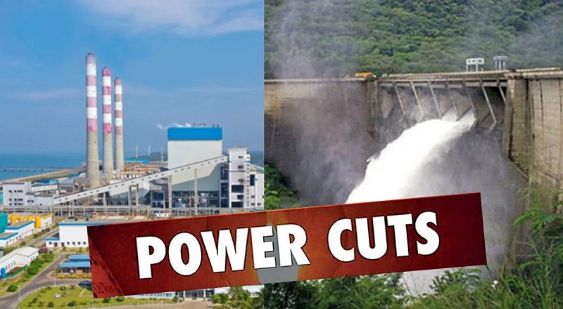 எதிர்வரும் சில நாட்களில் மின்தடை ஏற்படும்!