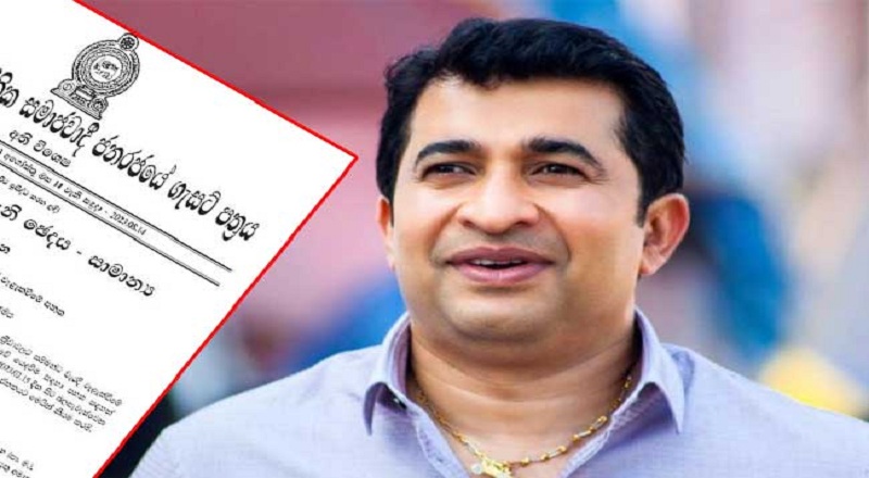 விளையாட்டு தொடர்பான குற்றங்களை தடுக்க விசேட புலனாய்வு பிரிவு ஸ்தாபிப்பு!