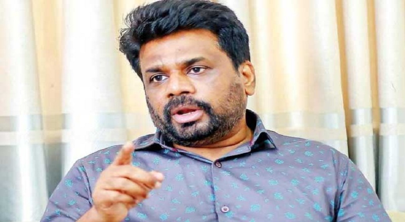 மோல்டா தீவில் பணம் முதலீடு செய்யப்பட்டுள்ளதா? - அநுர விளக்கம்!