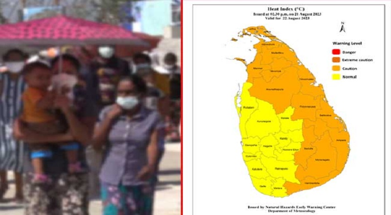 காலநிலையில் மாற்றம் : இலங்கை மக்களுக்கு விடுக்கப்பட்டுள்ள எச்சரிக்கை!