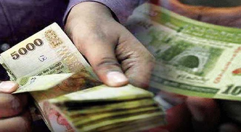 இரசாயன உரங்களை இறக்குமதி செய்வதாகக் கூறி நிதி மோசடி!