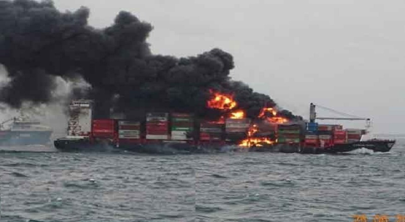 எக்ஸ்பிரஸ் பேர்ள் கப்பல் விவகாரம் : வழக்கு விசாரணைக்கு திகதியிடப்பட்டது!