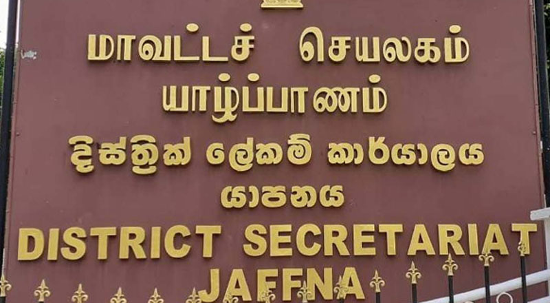 யாழ் மாவட்டத்தில் 70 ஆயிரத்திற்கும் மேற்பட்டோர் வறட்சியினால் பாதிப்பு!
