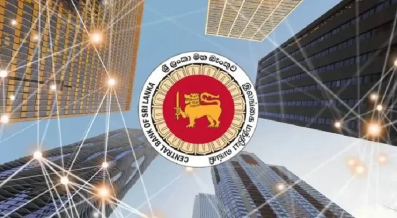 இன்று விடுமுறை நாளிலும் வங்கிகள் திறந்திருக்கும்.