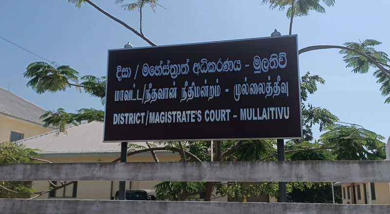 கொக்குத்தொடுவாய் மனித புதைக்குழி அகழ்வு தொடர்பில் நீதிமன்றம் எடுத்துள்ள தீர்மானம்!