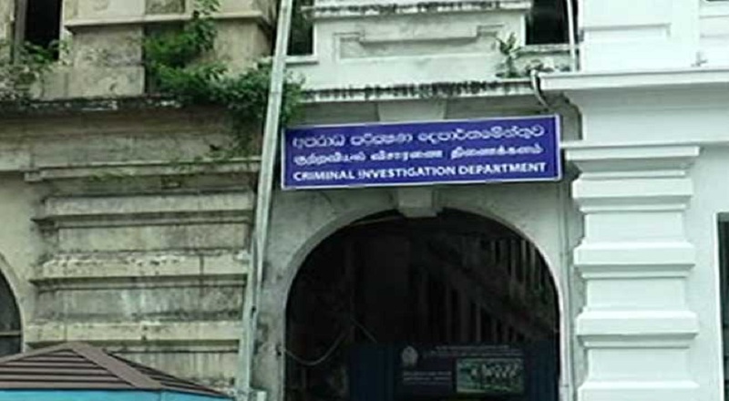 600 இலட்சம் ரூபாவை மோசடி செய்த இருவர் கைது!