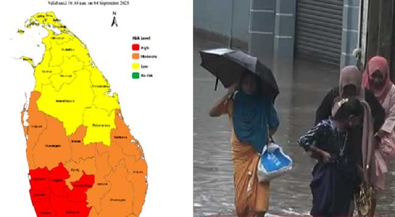 கனமழை குறித்து விடுக்கப்பட்டுள்ள நான்காவது எச்சரிக்கை!