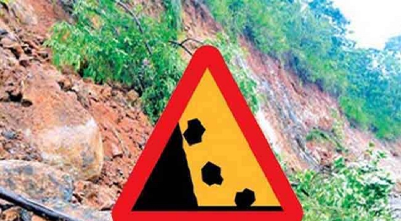 05 மாவட்டங்களுக்கு விடுக்கப்பட்டுள்ள மண்சரவு அபாய எச்சரிக்கை நீட்டிப்பு!