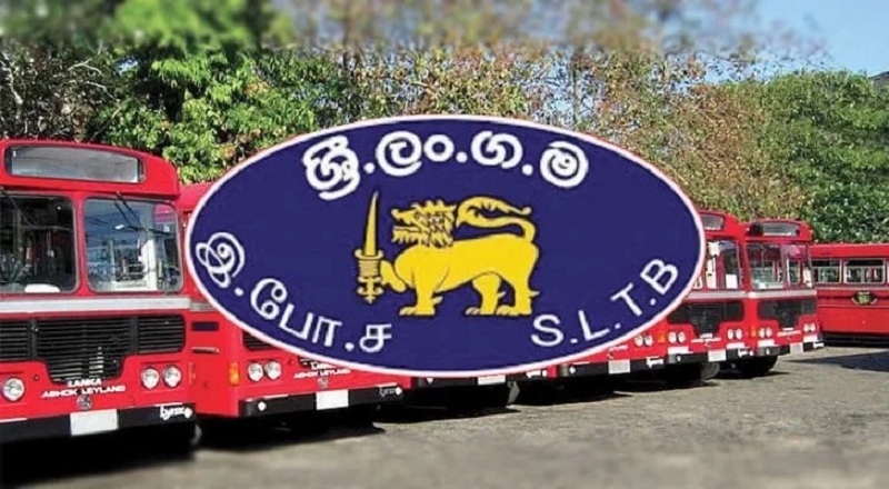 போக்குவரத்து அமைப்பில் நிலவும் பிரச்சினைகளை  அறிவிக்க விசேட இலக்கம் அறிமுகம்!