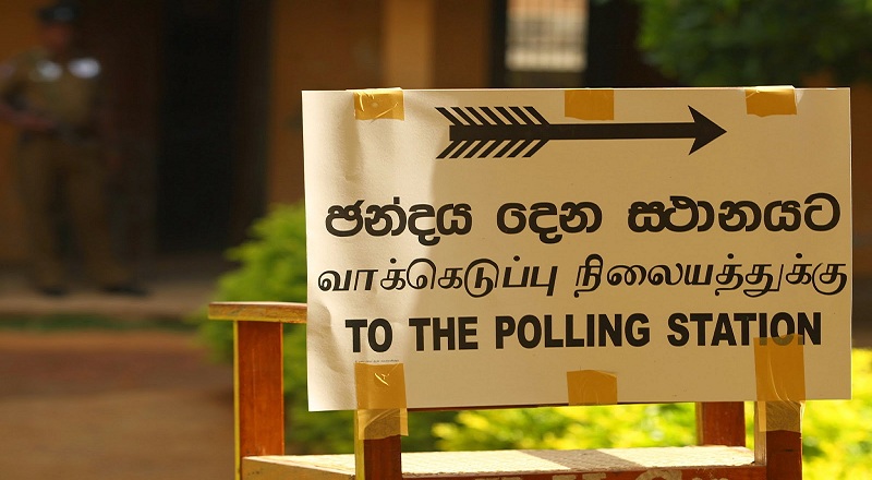 கண்டியில் நடத்தப்பட்ட மாதிரி தேர்தல் : பெரும்பாலான மக்களின் நிலைப்பாடு என்ன?