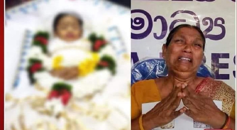 வவுனியாவில் மாயமான சிறுமியின் சடலத்தை கண்டுபிடித்து கொடுப்பவர்களுக்கு சன்மானம் அறிவிப்பு!