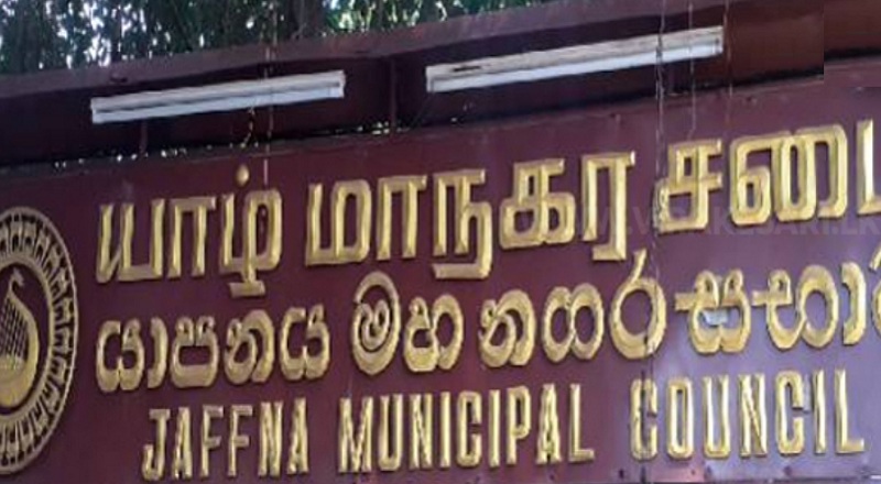 நல்லூர் மகோற்சவம் : பக்தர்கள் தவறவிட்ட பொருட்களை பெற்றுக்கொள்ள வாய்ப்பு!