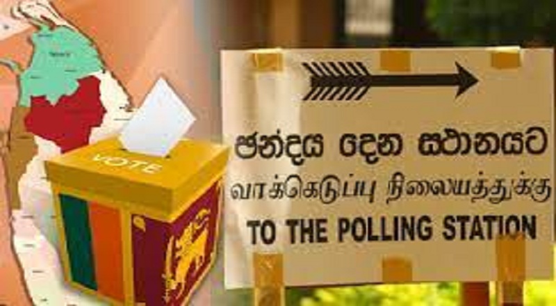 உள்ளுராட்சி தேர்தல் வேட்பு மனுக்களை இரத்து செய்யும் தீர்மானம் உகந்ததல்ல - ரோஹன ஹெட்டியாராச்சி