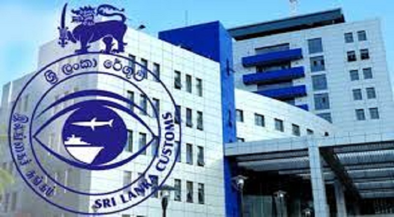 இலங்கை சுங்கத்துறையினரால் பறிமுதல் செய்யப்பட்ட பொருட்களை ஏலத்தில் விற்பனை செய்ய நடவடிக்கை!