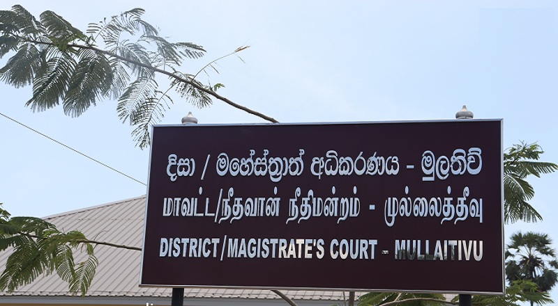 காலவரையறையின்றிய பணிப்புறக்கணிப்பு நடவடிக்கைக்கு தயாராகும் சட்டதரணிகள் சங்கம்!
