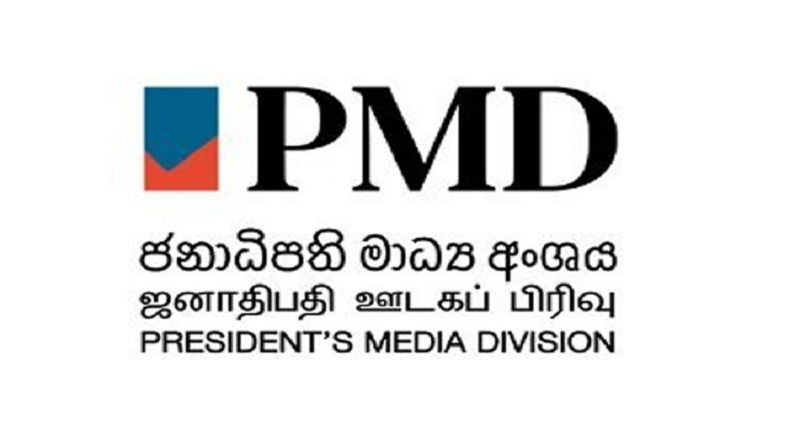 இலங்கையின் உள்நாட்டு விவகாரங்களில் சர்வதேசம் தலையிட முடியாது - ஜனாதிபதி ஊடகப்பிரிவு!