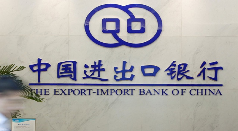 சீனாவின் கடனை தீர்ப்பது தொடர்பாக ஒப்பந்தம் ஒன்று கைச்சாத்து!