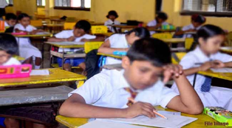 புலமைப் பரிசில் பரீட்சை பெறுபேறுகள் 45 நாட்களுக்குள் வெளியிடப்படும் என அறிவிப்பு!