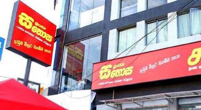 லங்கா சதொசவில் அத்தியாவசிய பொருட்களின் விலைகள் குறைப்பு!