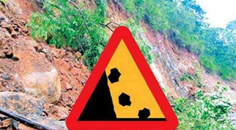 09 மாவட்டங்களுக்கு மண்சரிவு அபாய எச்சரிக்கை!