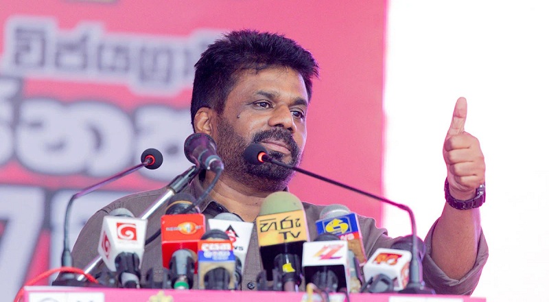 ஒரு முறை வாய்ப்புத் தாருங்கள் : அனுர குமார திஸாநாயக்க வேண்டுகோள்!