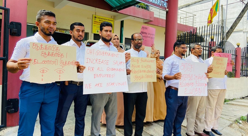 சம்பள உயர்வு கோரி சாய்ந்தமருதுவில் போராட்டம்!