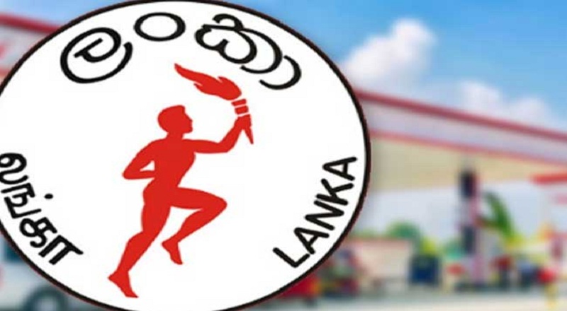 பெற்றோலியக் கூட்டுத்தாபனத்தின் வளங்களை வெளிநாட்டு நிறுவனங்களுக்கு விற்பனை செய்வதற்கு எதிராக மனுத்தாக்கல்!