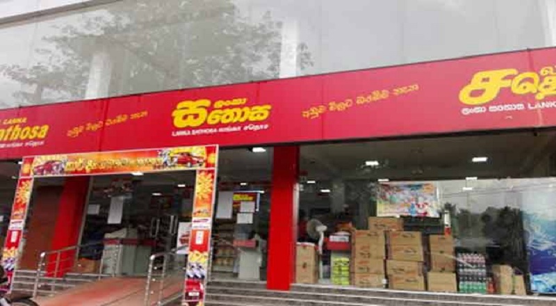 சில பொருட்களின் விலையை குறைத்த சதொச நிறுவனம்!